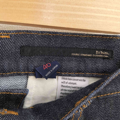 ダブルスタンダードクロージングヒム D/him Premium Wash ストレッチデニムパンツ メンズ  31/46